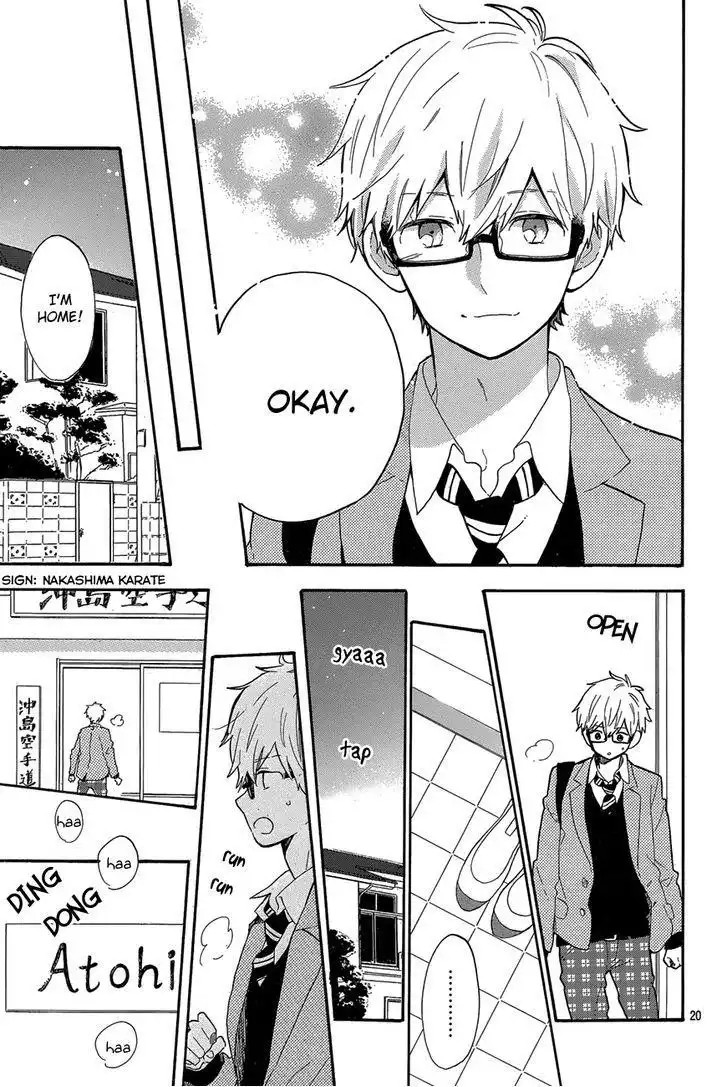 Hibi Chouchou Chapter 66 19